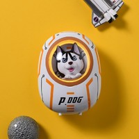 黄油猫 太空舱充电宝Lite版 2款选