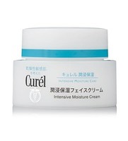 Curel 珂润 润浸保湿滋养乳霜 40g *2件