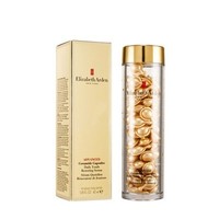  Elizabeth Arden 伊丽莎白·雅顿 金致升级版胶囊精华液 90粒