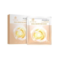 【2件裝】ROSIEN 露絲 蝸牛原液面膜 30ml*7