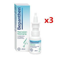 银联专享：Bayer 拜耳 Bepanthen海水鼻腔喷剂（婴儿适用）3瓶装