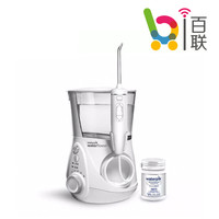 waterpik 潔碧 Waterpik）大白 GT5-1 白色 智能款 臺式沖牙器