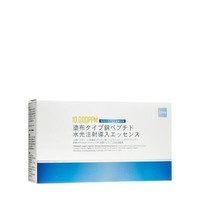 COYU 10000ppm涂抹式蓝铜水光沁透精华 2ml*12件