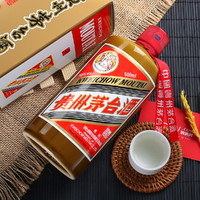 53度 茅臺飛天酒 精品 500ml