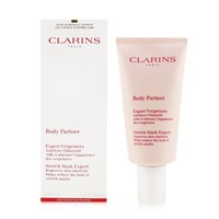 CLARINS 娇韵诗 抚纹身体乳 175ml