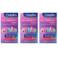 银联专享： O stelin Vit D Kids Liquid 婴 幼儿维生素滴剂 