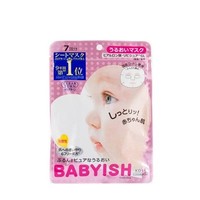 凑单品：KOSE 高丝 Babyish 保湿面膜 7片