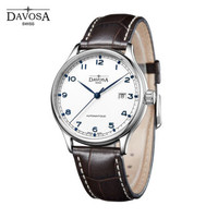 DAVOSA 迪沃斯 绅士系列 16145615 男士机械手表