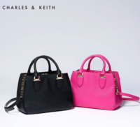 CHARLES & KEITH CK2-50780048 女士手提包*3个