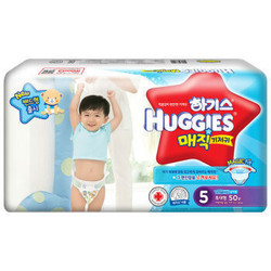 HUGGIES 好奇 纸尿裤拉拉裤 金装升级 Magic魔术系列 5段50片