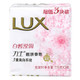 LUX 力士 白皙滢润靓肤 香皂 115g*3件