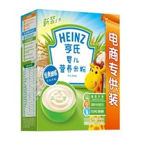 移动端：Heinz 亨氏 婴儿营养米粉 325g