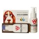 凑单品：SALOGE 圣路薇 全能治疗皮肤病喷剂 犬 55ml