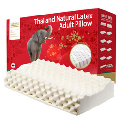 TAIPATEX 泰国天然乳胶枕头 按摩护颈枕