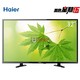 Haier 海尔 LE32B310G 32寸 高清 液晶电视