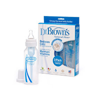 新低价：Dr.Brown'S 布朗博士 280-P3 婴儿标准口奶瓶 250ml 3只装*4件