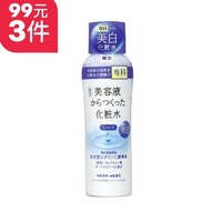 SHISEIDO 资生堂 保湿专科化妆水（滋润型）200ml*3瓶