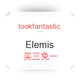 海淘活动：lookfantastic英国官网 Elemis 护肤专场