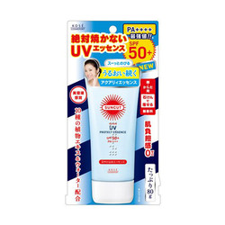 Kose 高丝 suncut 高强防晒保湿防晒霜/防晒乳 SPF50 PA++++ 80g 