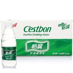 【苏宁易购超市】怡宝 纯净水 350ml*24 饮用水 箱装