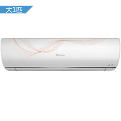 Hisense 海信 大1匹 KFR-26GW/EF19A3(1Q01) 壁挂式空调