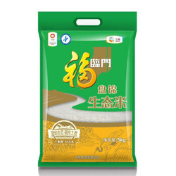 【京东超市】福临门 盘锦生态稻  东北 盘锦大米 中粮出品 大米 5kg