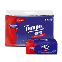 【京东超市】得宝(Tempo) 抽纸 软抽4层90抽*6包(量贩装) 天然无味