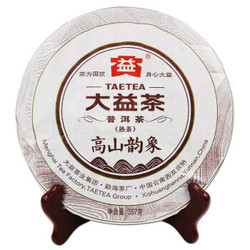 大益七子饼茶2015年勐海茶厂普洱茶高山韵象熟茶 单饼357g