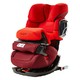 德国 CYBEX 赛百斯 Pallas 2-fix 儿童汽车安全座椅  伦巴红
