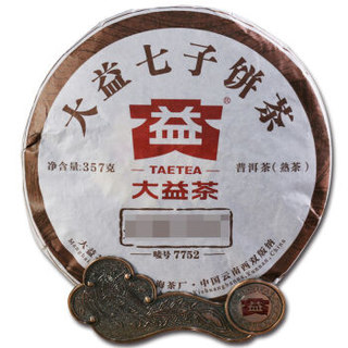 大益 7752 2016年普洱茶饼 357g