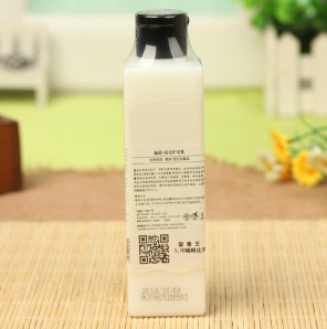 SOS 犬用亮毛护毛素 200ml