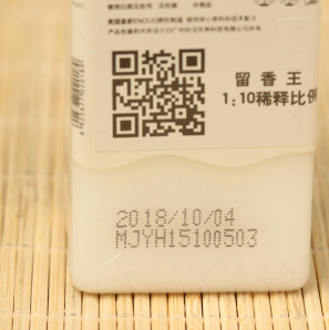 SOS 犬用亮毛护毛素 200ml