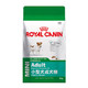 限银牌会员：ROYAL CANIN 皇家 PR27 小型犬成犬粮专用狗粮 8kg