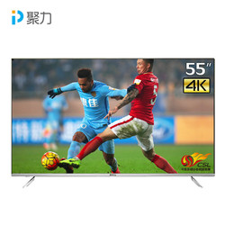 PPTV 55P1S 55英寸 4K液晶电视