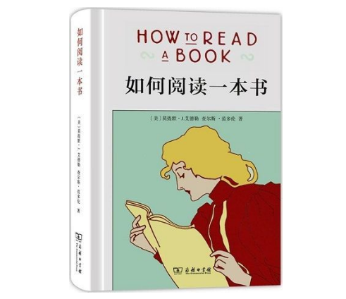 亚马逊中国 kindle电子书优惠专场