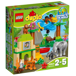 乐高 (LEGO) DUPLO 得宝野生动物系列 丛林动物 10804 积木 低幼启蒙益智玩具*2