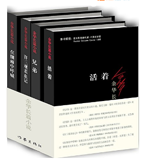 亚马逊中国 kindle电子书优惠专场