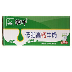 【京东超市】蒙牛 低脂高钙牛奶 250ml*16 整箱装