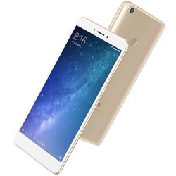 Xiaomi/小米 小米Max2 全网通6.44英寸大屏轻薄长待机智能手机
