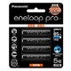 eneloop 爱乐普 第四代 BK-3HCCA 5号充电电池 4节装 *2件