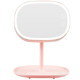 MECOR 米卡 8505 创意礼物马卡龙色圆形台灯化妆镜 粉色 *3件