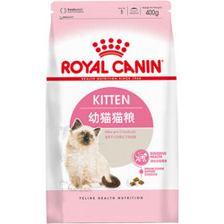 ROYAL CANIN 皇家 K36怀孕哺乳期母猫及12月以下幼猫粮 0.4kg