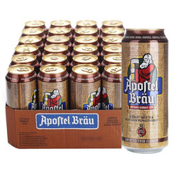 EICHBAUM 爱士堡 修士啤酒 500ml*24罐