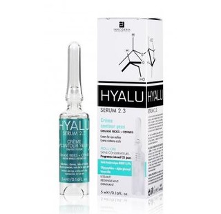  Hyalu-Serum 2.3 高分子玻尿酸 5ml