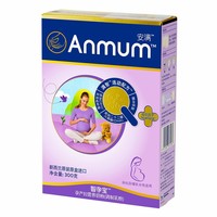 Anmum 安满 智孕宝 孕妇配方奶粉 300g *2件