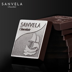 圣维拉 98%极苦纯黑巧克力 120g