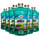Turtle Wax 龟牌 玻璃水0℃ 2L*6瓶去油膜玻璃清洁剂汽车用品去污剂清洗剂雨刷精 (G-4081-6)