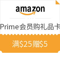 全球PrimeDay：美国亚马逊 Prime会员 礼品卡买赠活动
