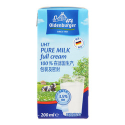 Oldenburger 欧德堡 超高温灭菌全脂牛奶 纯牛奶 200mL*24盒