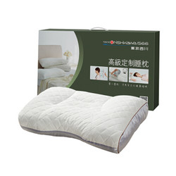 Nishikawa 西川 树脂软管枕头芯 64*43cm *3件